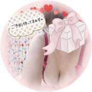 はるな お待ちしております❤️ 性腺熟女100％本店（デリヘル市場）