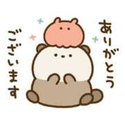 ヒメ日記 2025/12/08 23:48 投稿 まりな奥様【VIP】 金沢の20代30代40代50代が集う人妻倶楽部