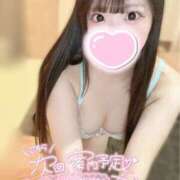 ヒメ日記 2024/12/20 12:51 投稿 カノン 千葉美女革命