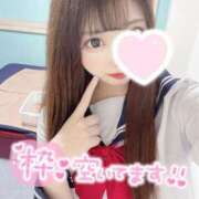 ヒメ日記 2024/12/29 19:41 投稿 カノン 千葉美女革命