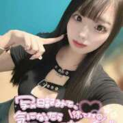 ヒメ日記 2025/04/19 12:59 投稿 カノン 千葉美女革命