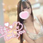 ヒメ日記 2025/04/20 15:45 投稿 カノン 千葉美女革命