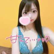 ヒメ日記 2025/04/20 20:41 投稿 カノン 千葉美女革命