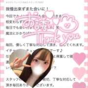 ヒメ日記 2025/05/26 18:25 投稿 カノン 千葉美女革命