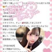 ヒメ日記 2025/06/04 22:31 投稿 カノン 千葉美女革命