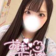 ヒメ日記 2025/07/06 17:57 投稿 カノン 千葉美女革命