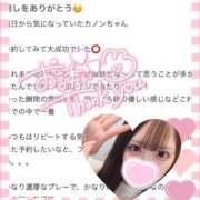 ヒメ日記 2025/08/31 17:21 投稿 カノン 千葉美女革命