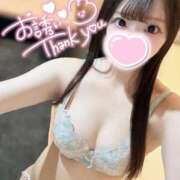 ヒメ日記 2025/09/14 20:01 投稿 カノン 千葉美女革命