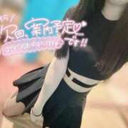 ヒメ日記 2025/10/13 22:41 投稿 カノン 千葉美女革命