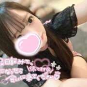 ヒメ日記 2025/11/18 22:35 投稿 カノン 千葉美女革命