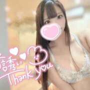 ヒメ日記 2025/12/14 14:21 投稿 カノン 千葉美女革命