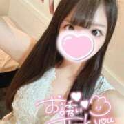 カノン 17:20~お兄ちゃん💗 千葉美女革命