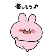 ヒメ日記 2025/11/15 22:41 投稿 シロ 千葉美女革命