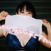 ヒメ日記 2025/04/21 21:11 投稿 深津-ふかつ MSC 妄想紳士倶楽部 鶯谷店