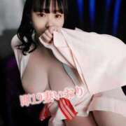 ヒメ日記 2025/11/13 00:04 投稿 深津-ふかつ MSC 妄想紳士倶楽部 鶯谷店