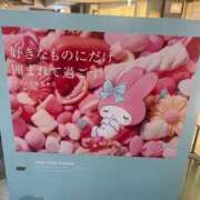 ヒメ日記 2026/01/18 13:01 投稿 ここあ とある風俗店♡やりすぎさーくる新宿大久保店♡で色んな無料オプションしてみました