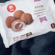 ヒメ日記 2026/02/13 03:38 投稿 ここあ とある風俗店♡やりすぎさーくる新宿大久保店♡で色んな無料オプションしてみました