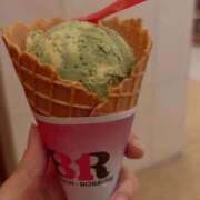 ヒメ日記 2026/05/18 20:18 投稿 ここあ とある風俗店♡やりすぎさーくる新宿大久保店♡で色んな無料オプションしてみました