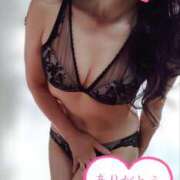 ヒメ日記 2024/12/14 14:00 投稿 まお 奥鉄オクテツ神奈川店（デリヘル市場グループ）