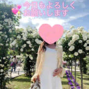 ヒメ日記 2025/11/01 12:55 投稿 まお 奥鉄オクテツ神奈川店（デリヘル市場グループ）