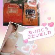 ヒメ日記 2025/11/03 17:00 投稿 まお 奥鉄オクテツ神奈川店（デリヘル市場グループ）