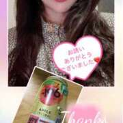 ヒメ日記 2025/11/04 23:20 投稿 まお 奥鉄オクテツ神奈川店（デリヘル市場グループ）