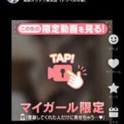 ヒメ日記 2025/11/15 15:30 投稿 まお 奥鉄オクテツ神奈川店（デリヘル市場グループ）