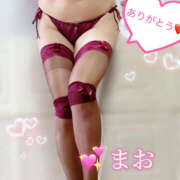 ヒメ日記 2025/11/15 17:55 投稿 まお 奥鉄オクテツ神奈川店（デリヘル市場グループ）