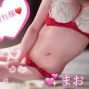 ヒメ日記 2025/11/16 12:45 投稿 まお 奥鉄オクテツ神奈川店（デリヘル市場グループ）