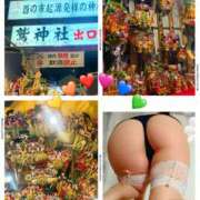 ヒメ日記 2025/11/25 15:00 投稿 まお 奥鉄オクテツ神奈川店（デリヘル市場グループ）