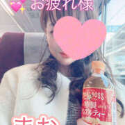 ヒメ日記 2025/12/08 13:25 投稿 まお 奥鉄オクテツ神奈川店（デリヘル市場グループ）