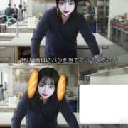 ヒメ日記 2025/01/02 23:36 投稿 冬子 桃李（とうり）