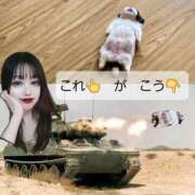 ヒメ日記 2025/01/05 00:31 投稿 冬子 桃李（とうり）