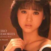 ヒメ日記 2025/01/12 13:14 投稿 冬子 桃李（とうり）