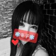 ヒメ日記 2025/01/18 21:54 投稿 冬子 桃李（とうり）