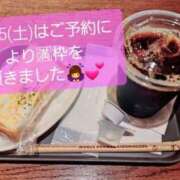 ヒメ日記 2025/01/24 12:05 投稿 冬子 桃李（とうり）