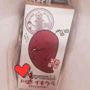 ヒメ日記 2025/01/29 13:04 投稿 冬子 桃李（とうり）