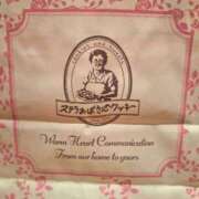 ヒメ日記 2025/02/03 14:04 投稿 冬子 桃李（とうり）