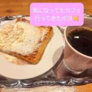 ヒメ日記 2025/02/14 14:09 投稿 冬子 桃李（とうり）