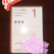 ヒメ日記 2025/02/28 04:34 投稿 冬子 桃李（とうり）