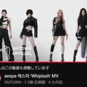 ヒメ日記 2025/02/28 05:14 投稿 冬子 桃李（とうり）