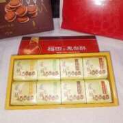 ヒメ日記 2025/04/19 02:44 投稿 冬子 桃李（とうり）