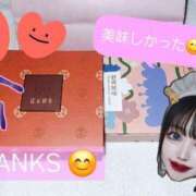 ヒメ日記 2025/06/25 04:34 投稿 冬子 桃李（とうり）