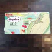 ヒメ日記 2025/07/04 04:44 投稿 冬子 桃李（とうり）