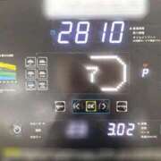 ヒメ日記 2025/11/28 05:24 投稿 冬子 桃李（とうり）