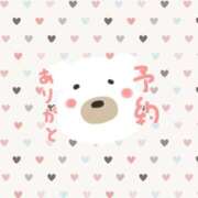 ヒメ日記 2025/10/26 14:07 投稿 みはる『ガール』 ディオーネ