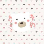 ヒメ日記 2026/04/10 16:00 投稿 みはる『ガール』 ディオーネ