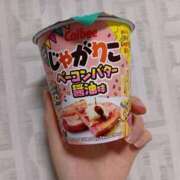 ヒメ日記 2026/04/12 08:06 投稿 みはる『ガール』 ディオーネ