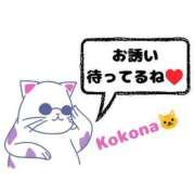 ヒメ日記 2025/09/30 13:07 投稿 ゆめ『ガール』 ディオーネ