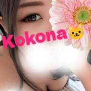 ヒメ日記 2025/09/30 21:08 投稿 ゆめ『ガール』 ディオーネ